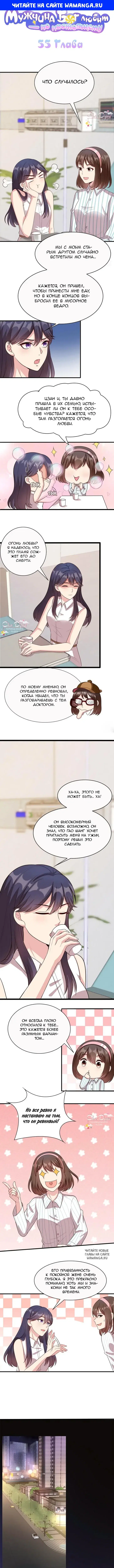 Page 1.000