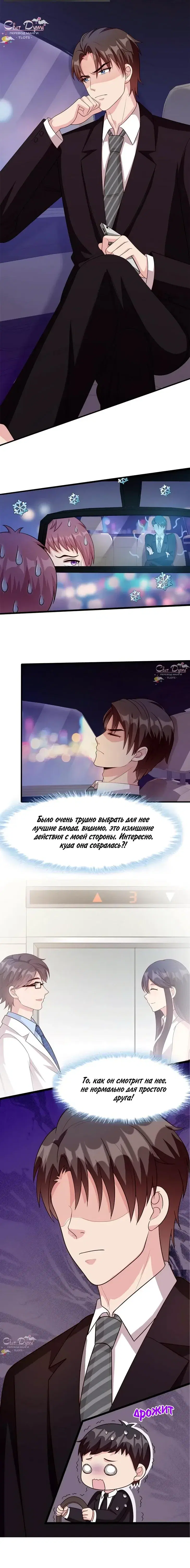 Page 1.001