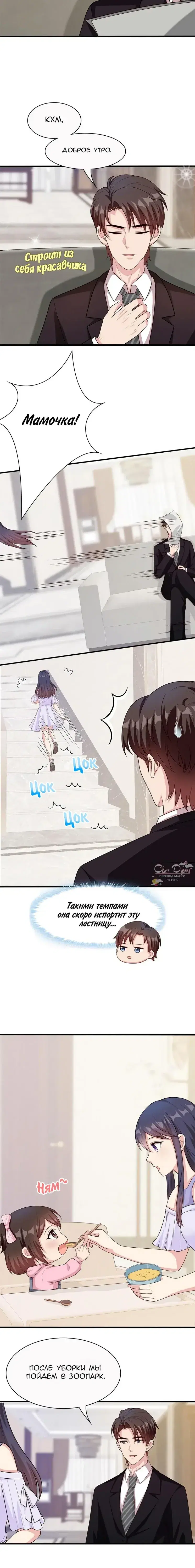 Page 1.001