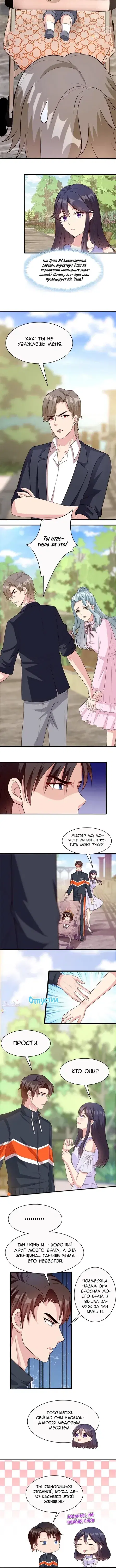Page 1.001