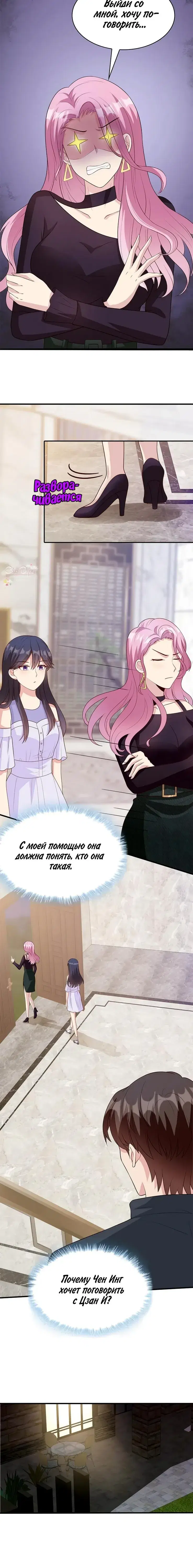 Page 1.001