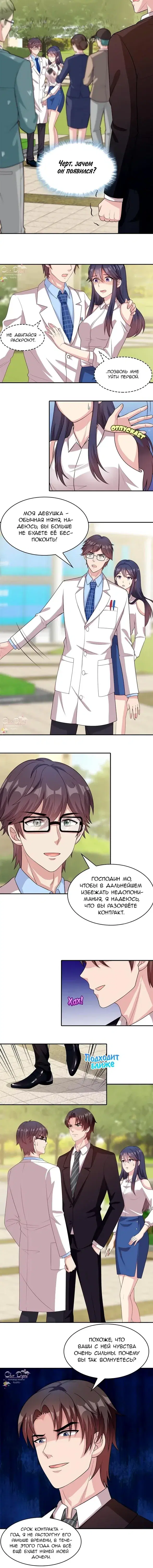 Page 1.001