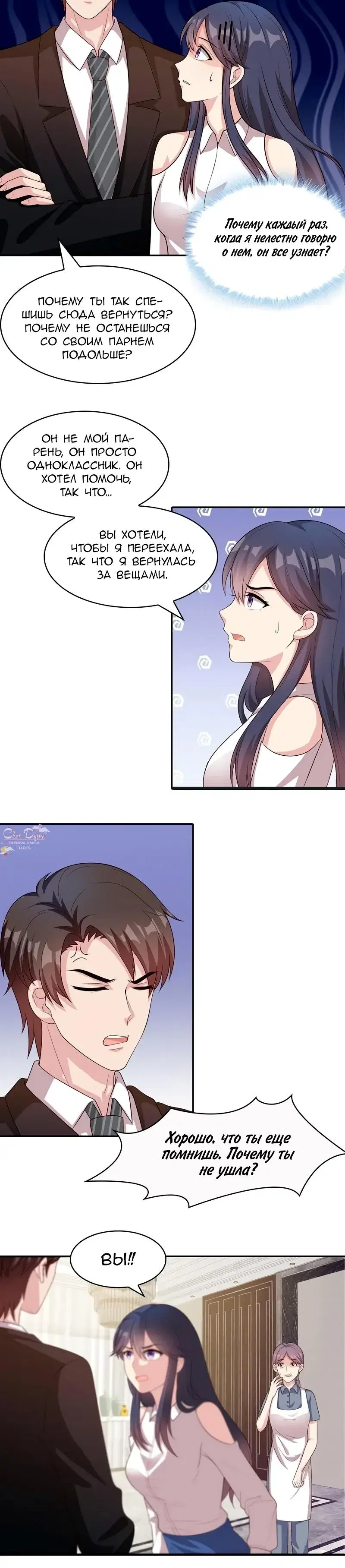 Page 1.001