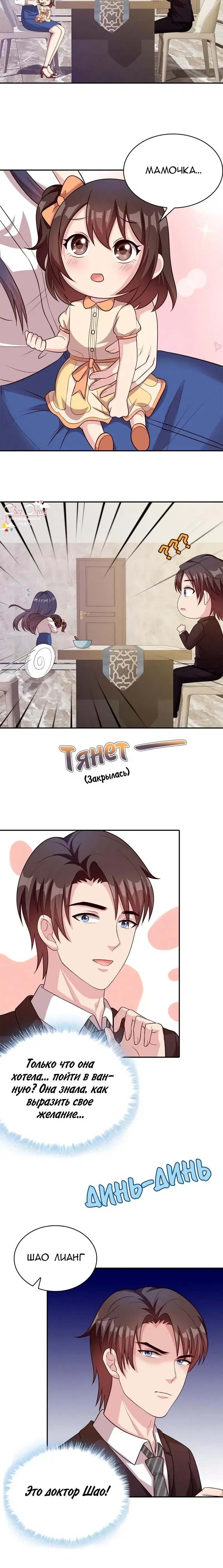 Page 1.001