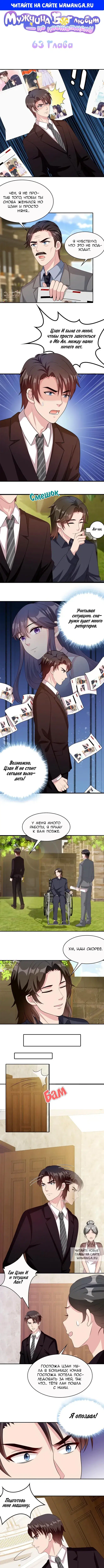 Page 1.000