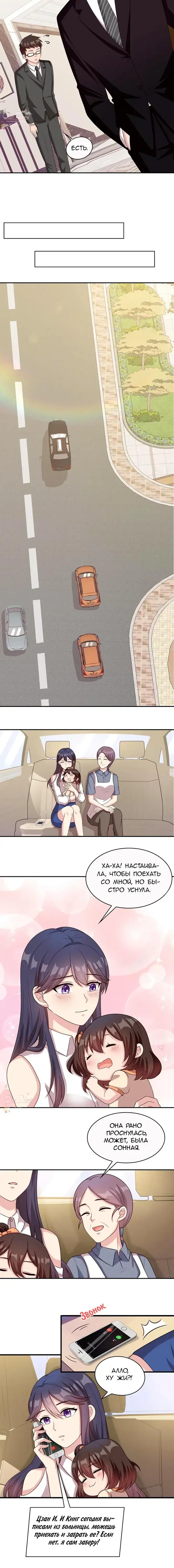 Page 1.001