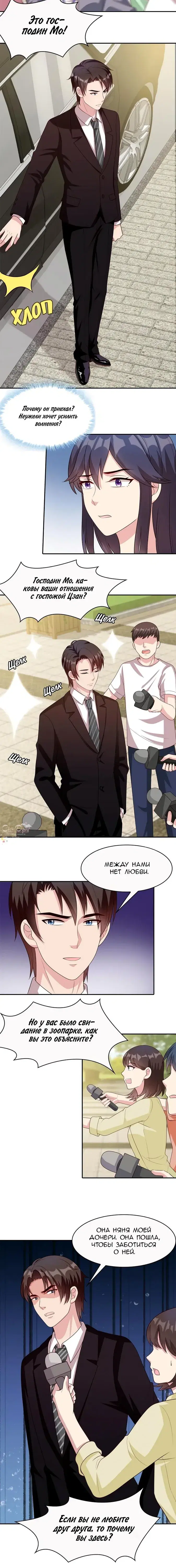 Page 1.001