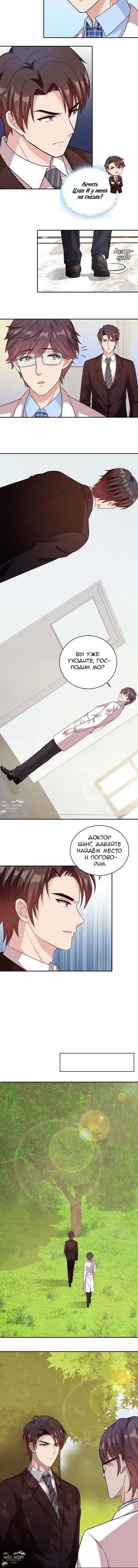 Page 1.001