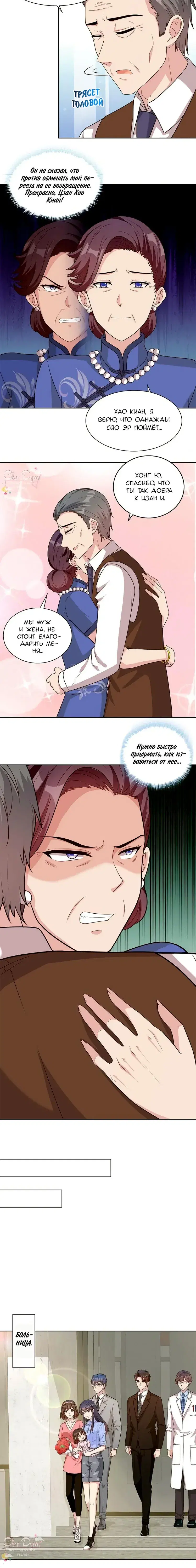 Page 1.001