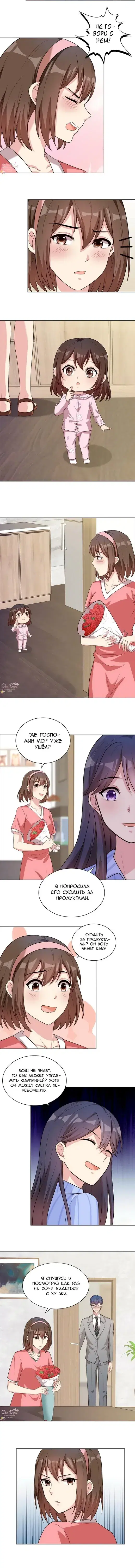 Page 1.001