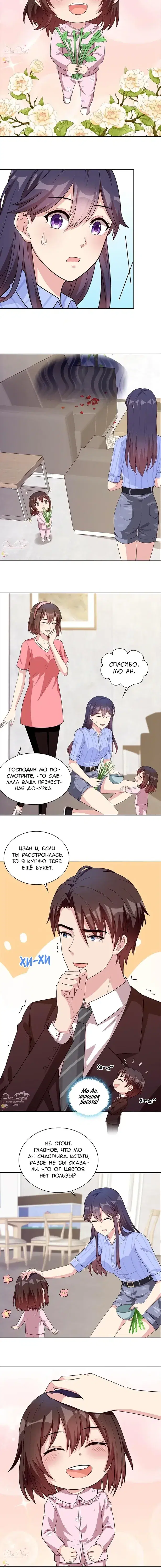 Page 1.001