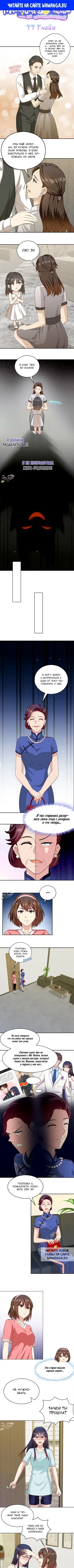 Page 1.000
