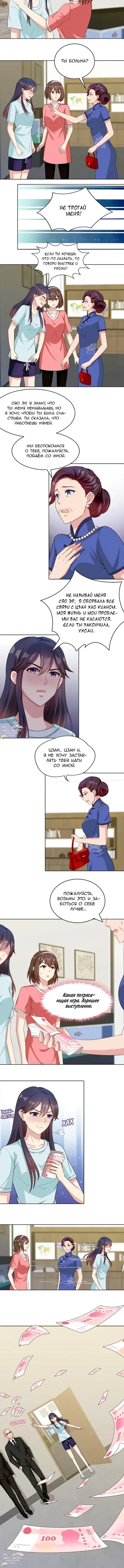 Page 1.001