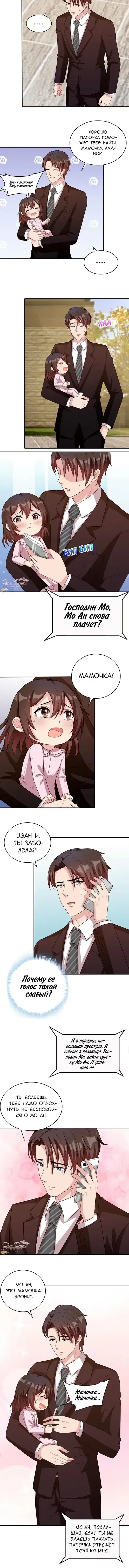 Page 1.001