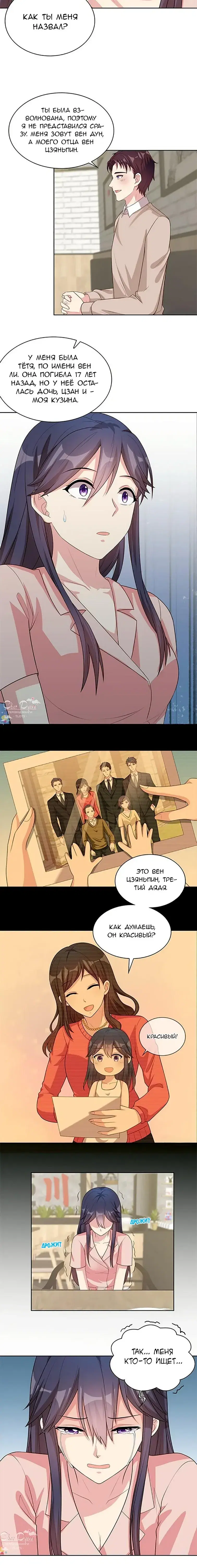 Page 1.001
