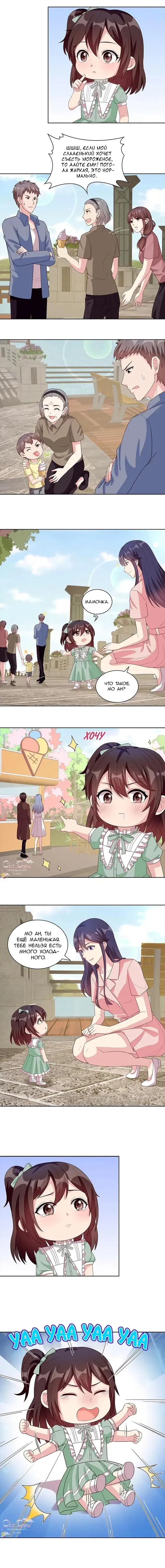 Page 1.001