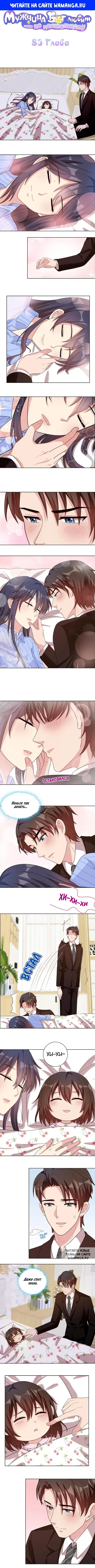 Page 1.000