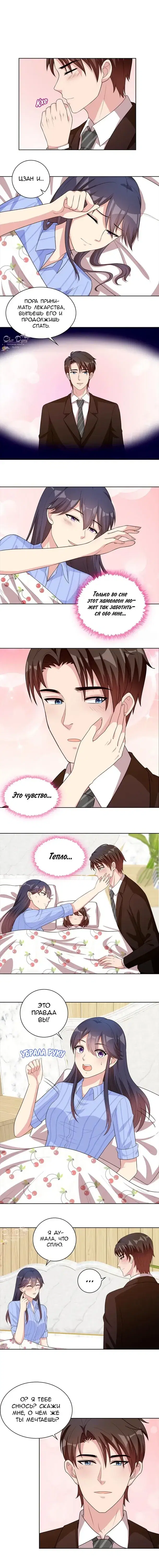 Page 1.001