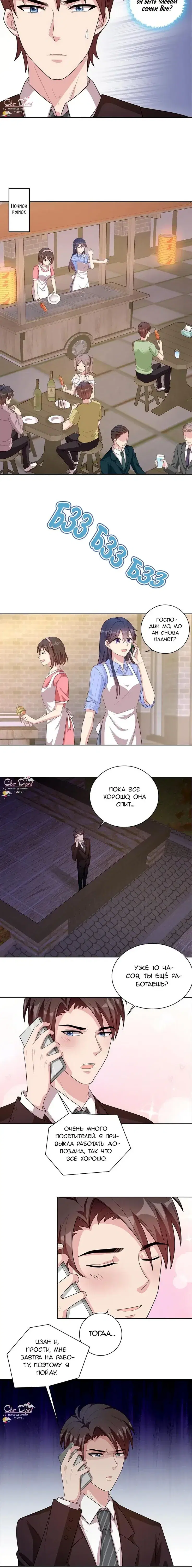 Page 1.001