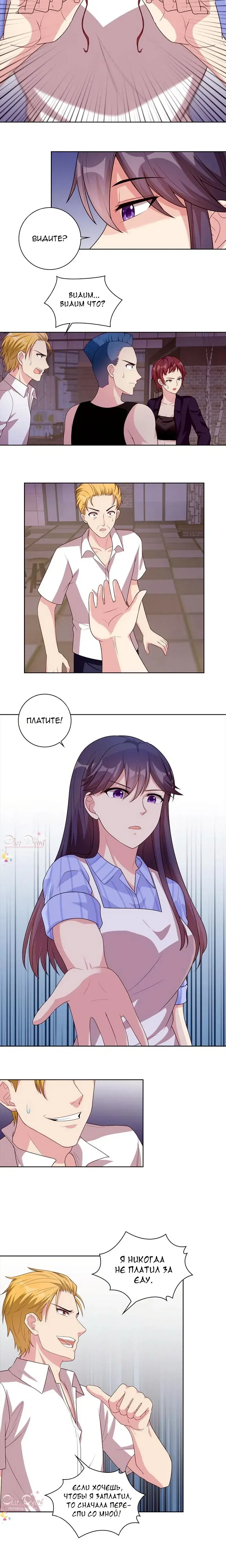 Page 1.001