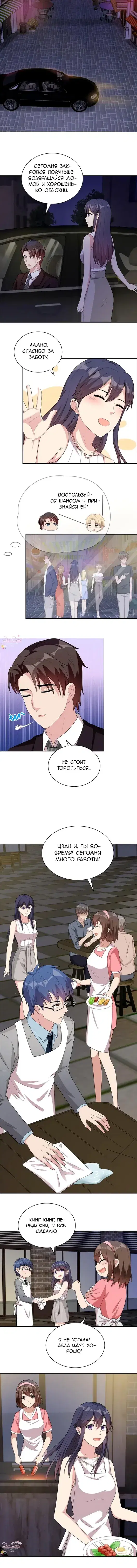 Page 1.001
