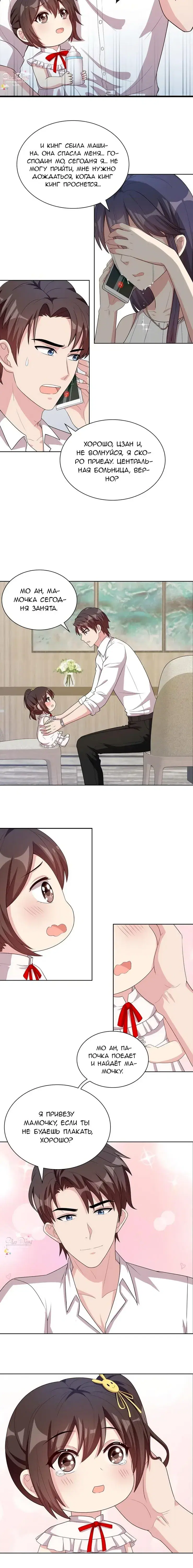 Page 1.001