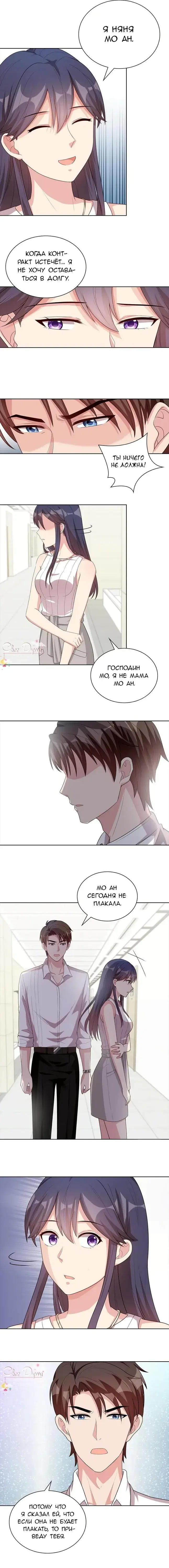 Page 1.001