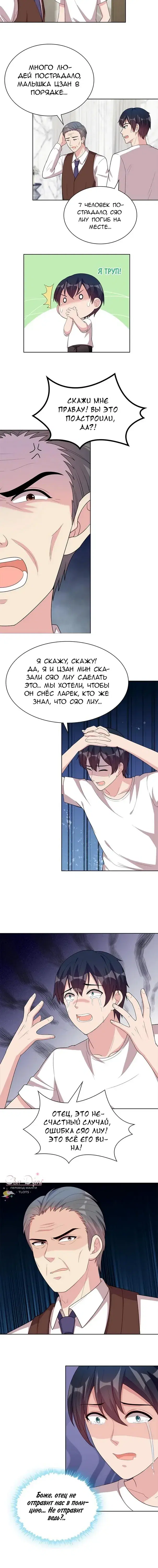 Page 1.001