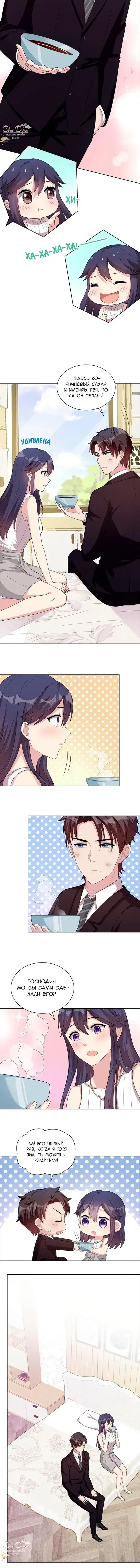 Page 1.001