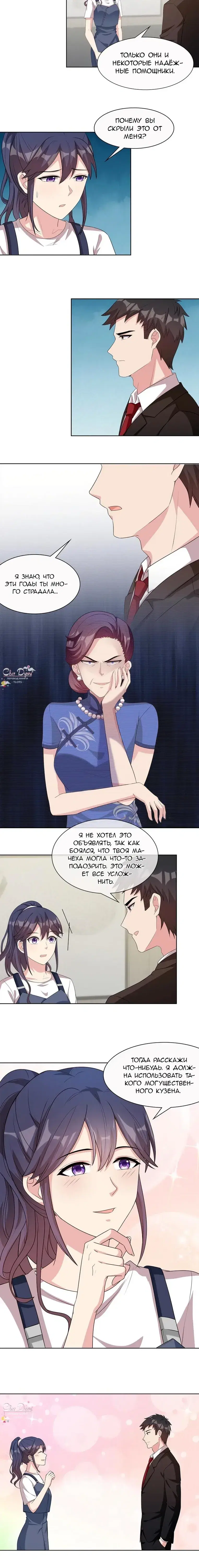 Page 1.001