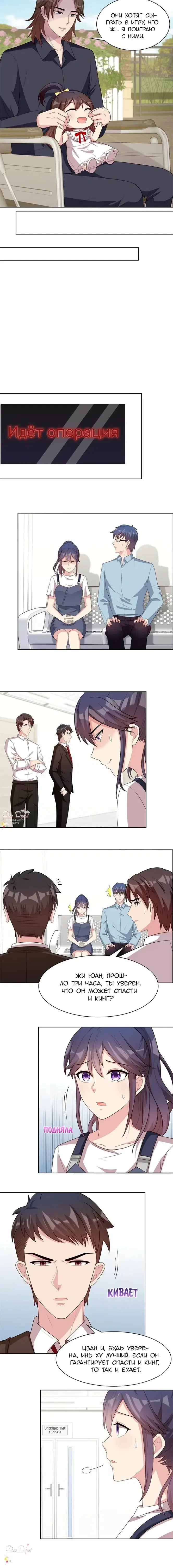 Page 1.001