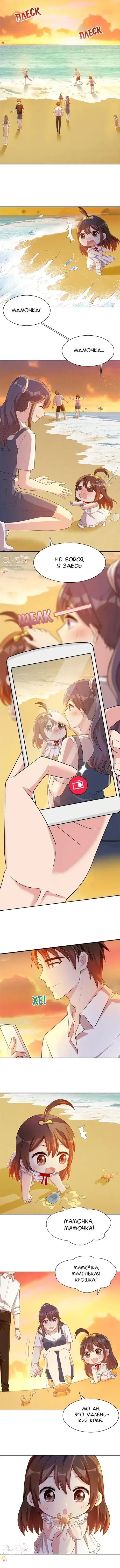 Page 1.001