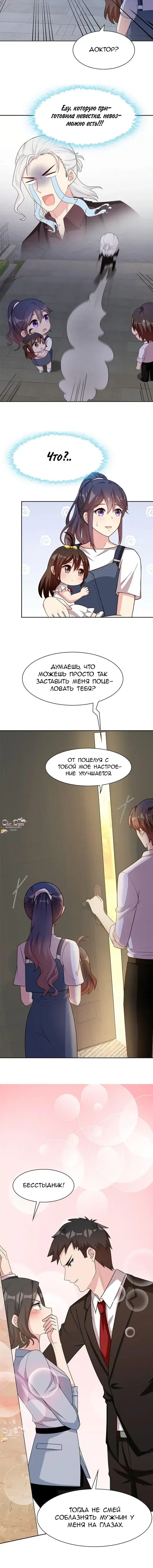 Page 1.001