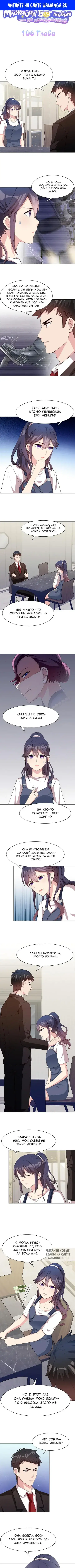 Page 1.000