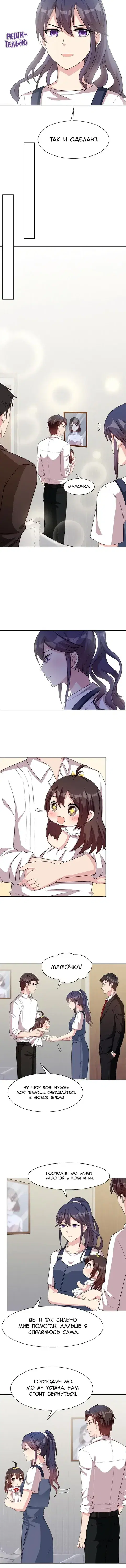 Page 1.001