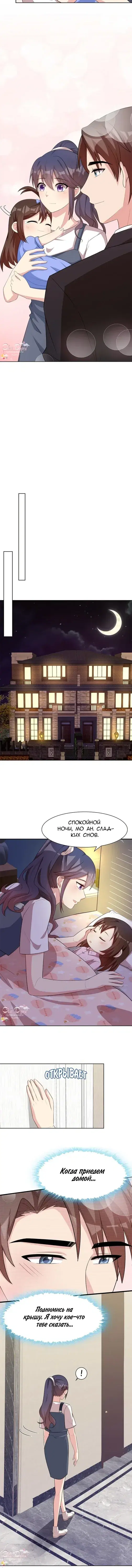 Page 1.001