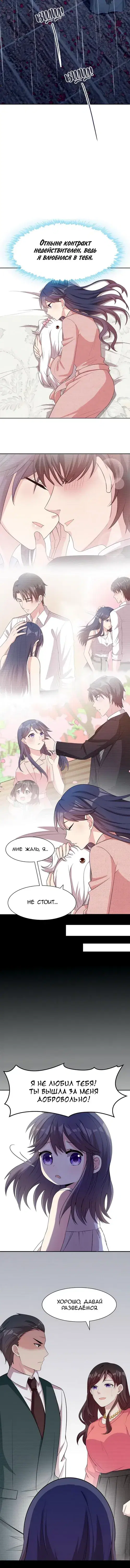 Page 1.001