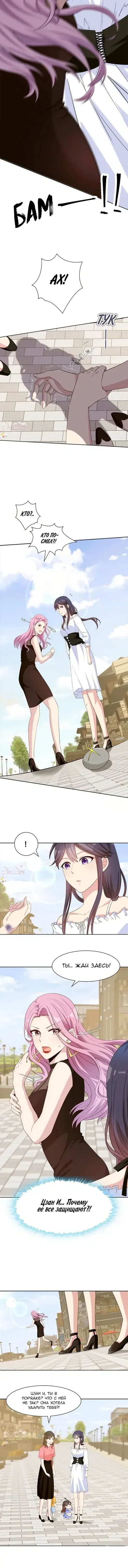 Page 1.001