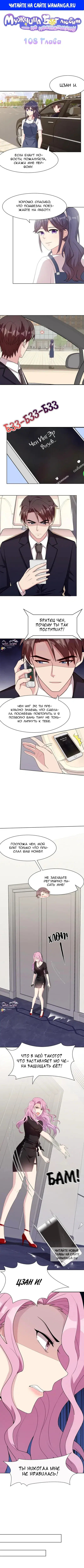 Page 1.000
