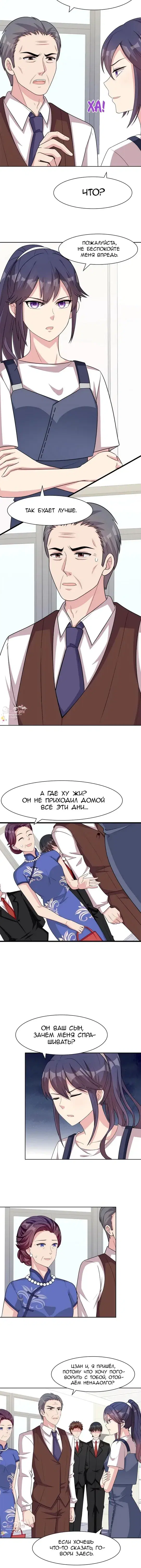 Page 1.001