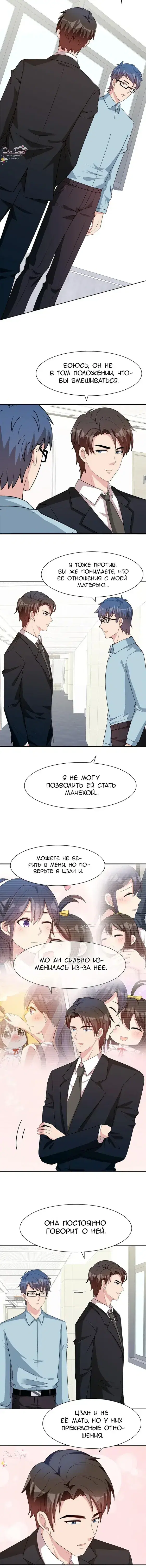 Page 1.001