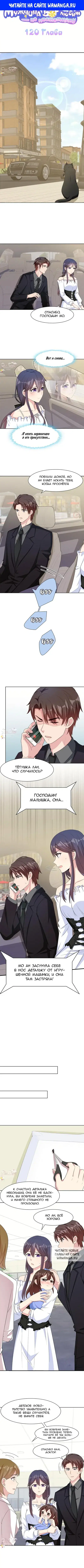 Page 1.000