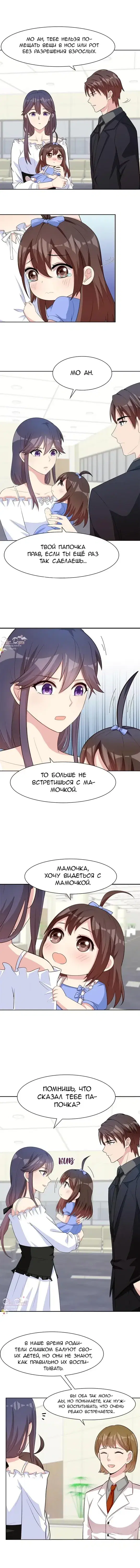 Page 1.001