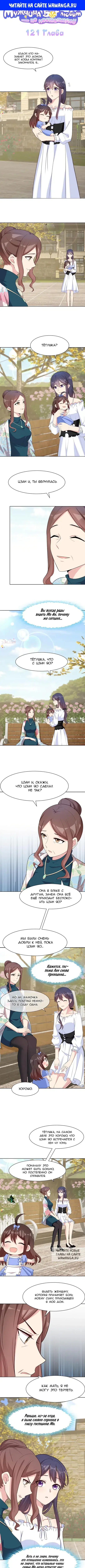 Page 1.000