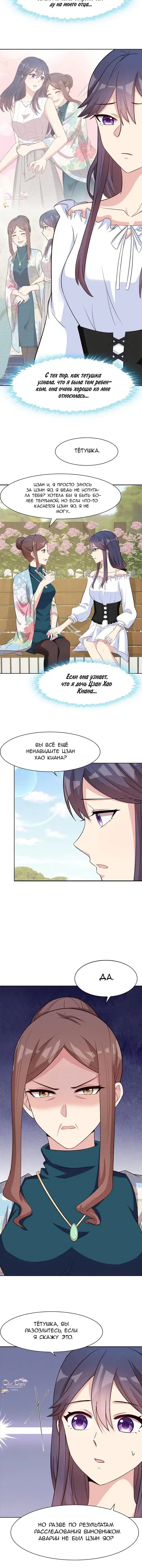 Page 1.001