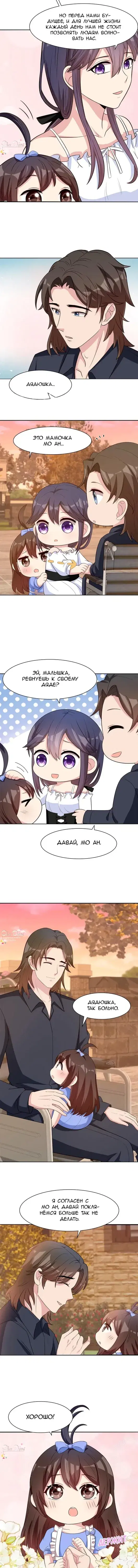 Page 1.001