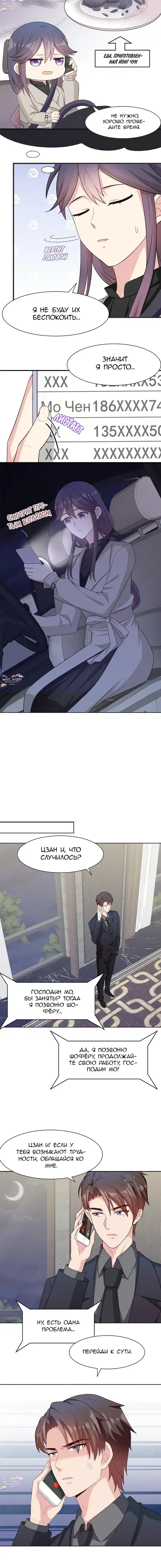 Page 1.001