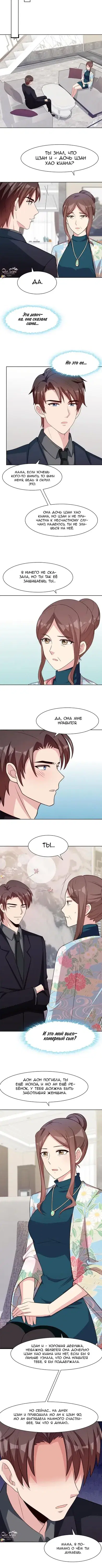 Page 1.001