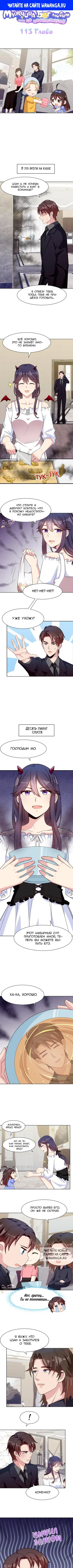 Page 1.000