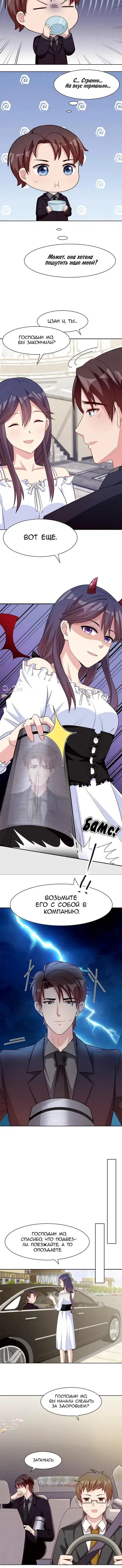 Page 1.001